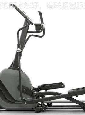 乔（山）圆椭机用健身器材电磁控可折叠椭圆仪A家77831NDES 7.1