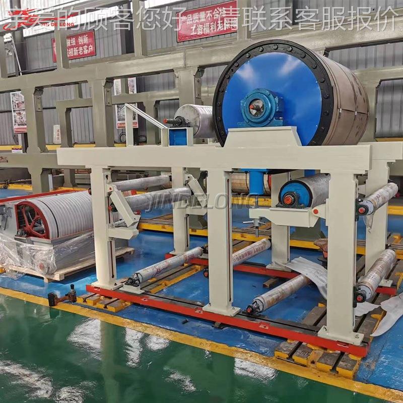 机家用小型全自动废2纸回收0造纸 卫生纸大纸卷宽JDLwszj1度19mm