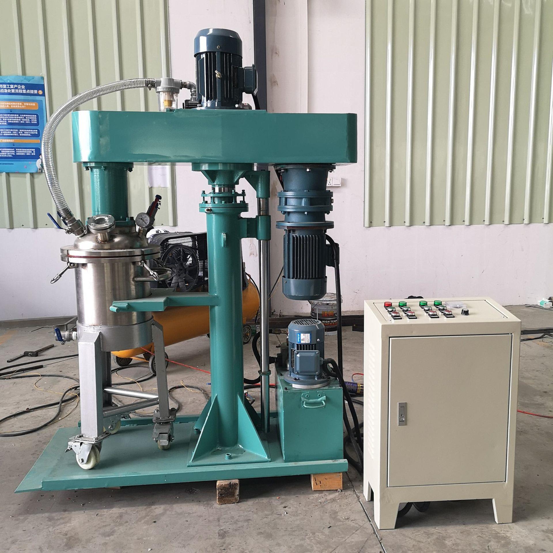 东莞 水凝胶电加热真空搅拌机 聚酯凝胶凝胶密封搅拌分散机