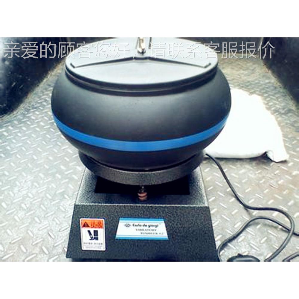 VR-5L手表壳耐磨测试机表带耐磨试型验VR-5L试机小振动研磨机耐磨