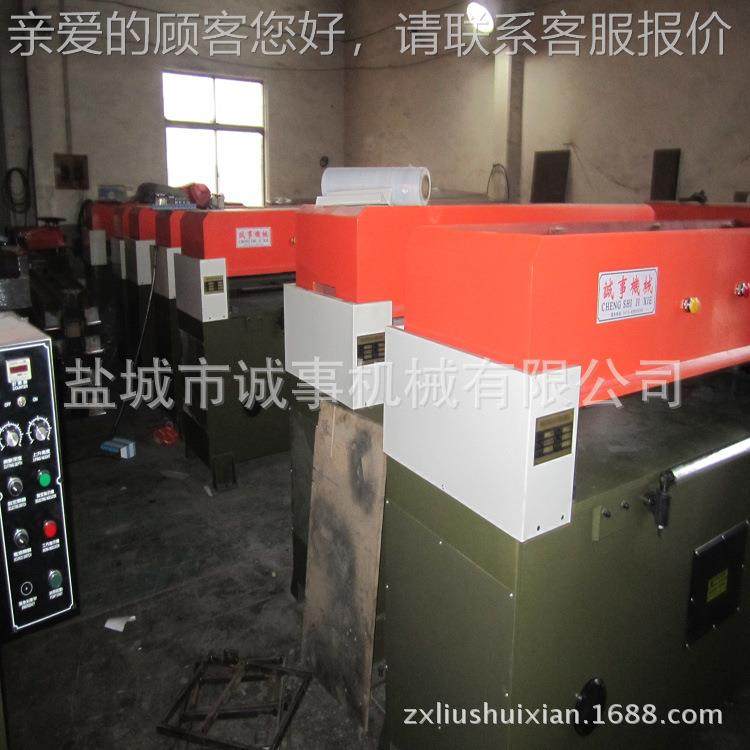 供应珠液压裁全断机 珍绵精密模切机 CS-450自送料裁切机 动皮革