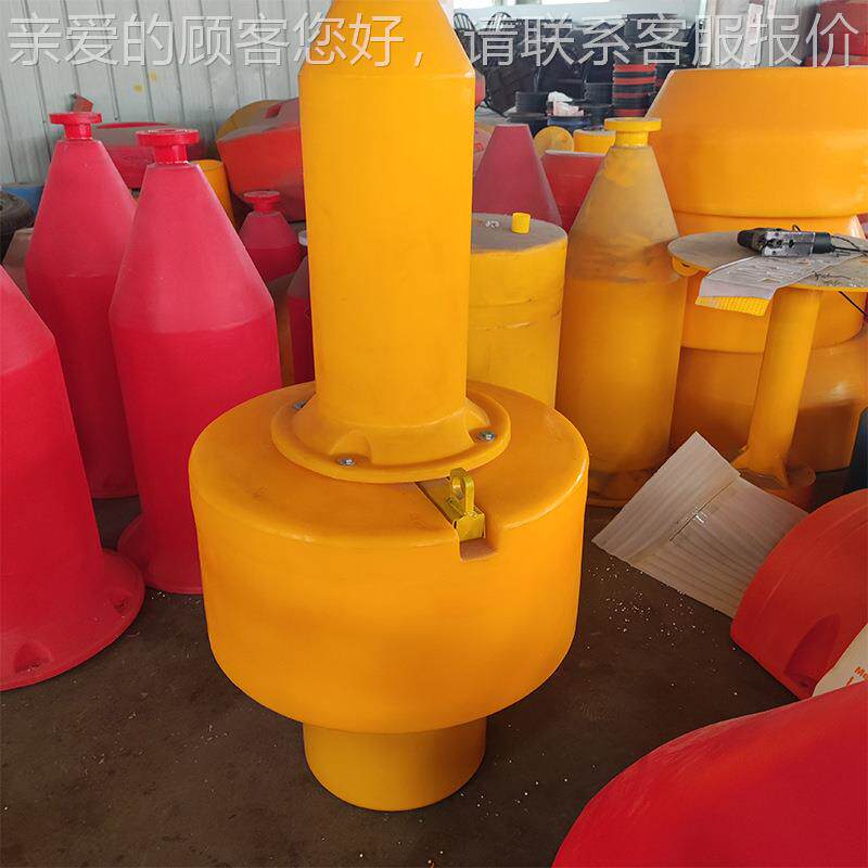 高子聚乙烯水面分警示设标志浮球航标道浮水上施安全警戒线航1.2