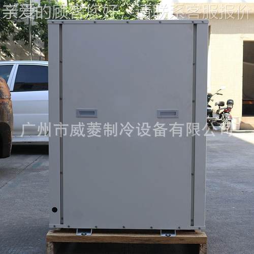 翅片冷凝器空风冷热管交换器冷库高效铜风机调热散冷却SJ202108器