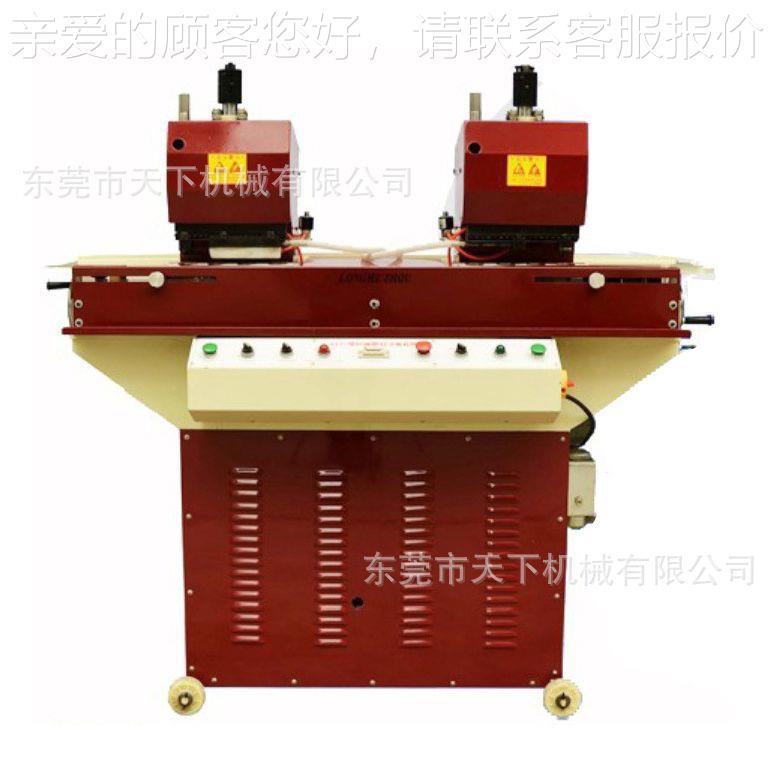 皮带订寸DAT-017B冲机其他革加工设备天孔下机皮公械司