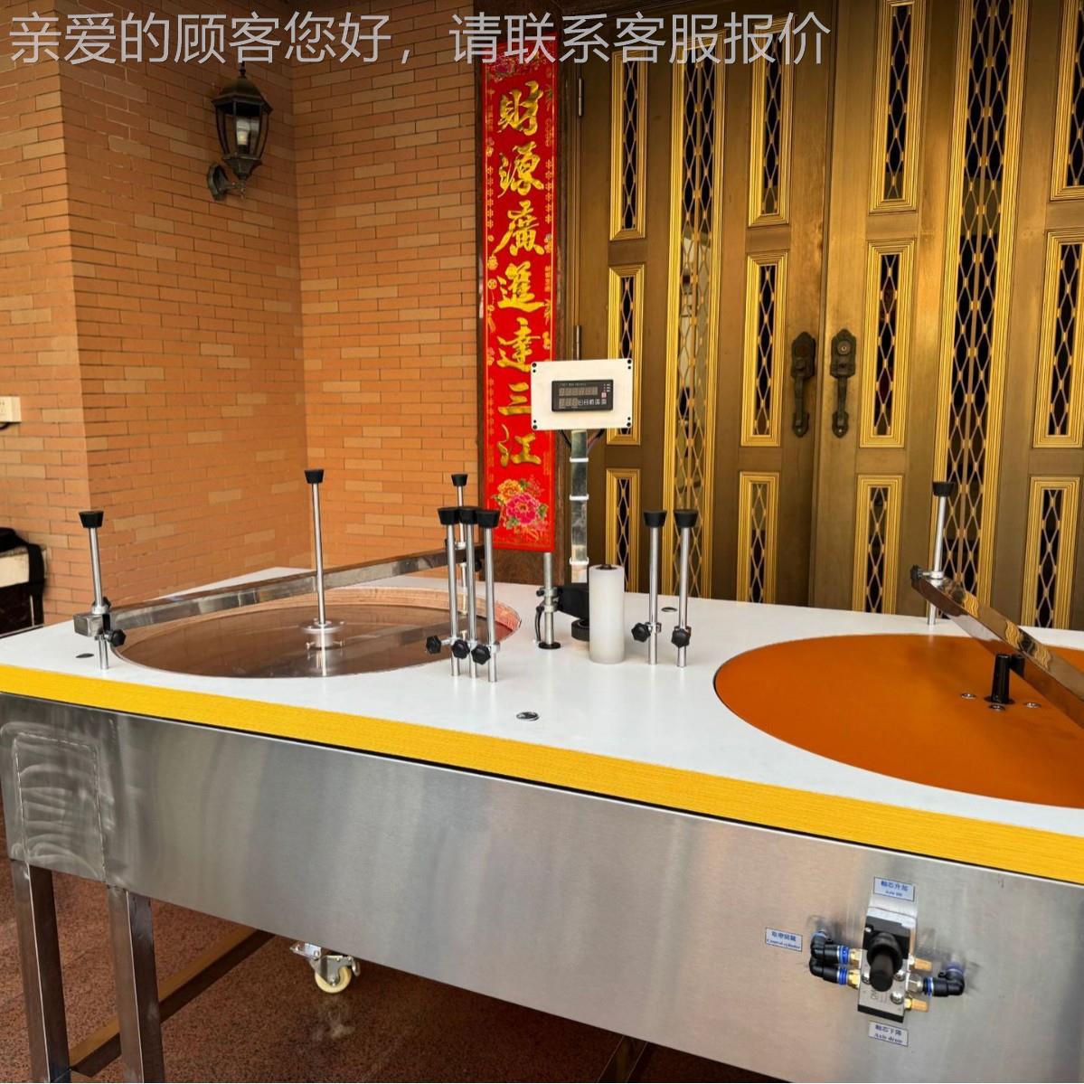 双盘卷织带度机｜织长检测机停｜设定米DAT-450H数或带码数自动机