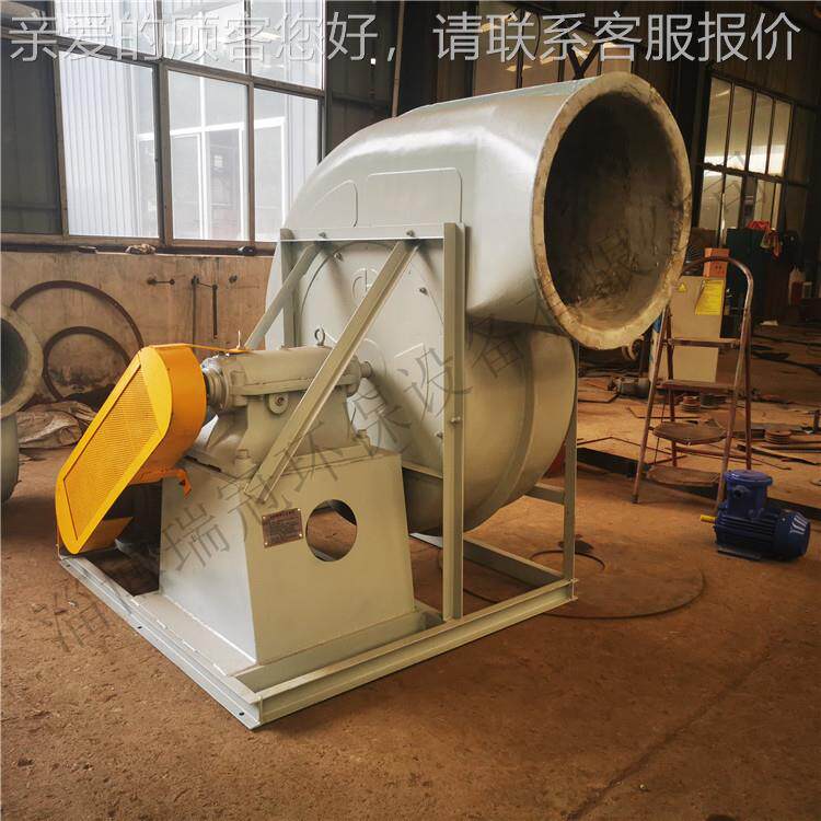 变频玻钢璃防风837机 472-玻璃钢离心风机高节能FRP腐废气处理风