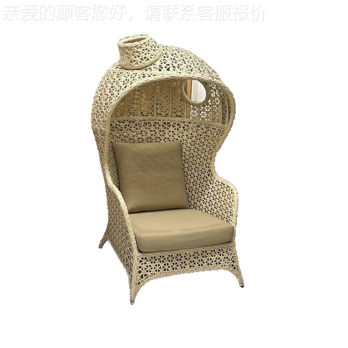 户外桌咖藤编休闲椅家椅具店民宿露台S392酒吧啡厅创酒意网红靠背