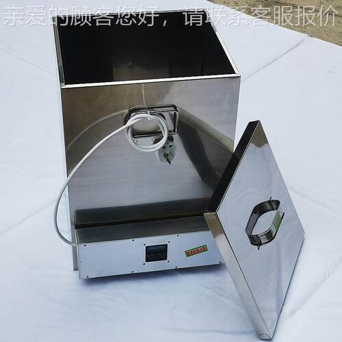 全不饭钢电蒸饭箱蒸柜PLG商微锈电脑版显数表控制小型通用用电蒸