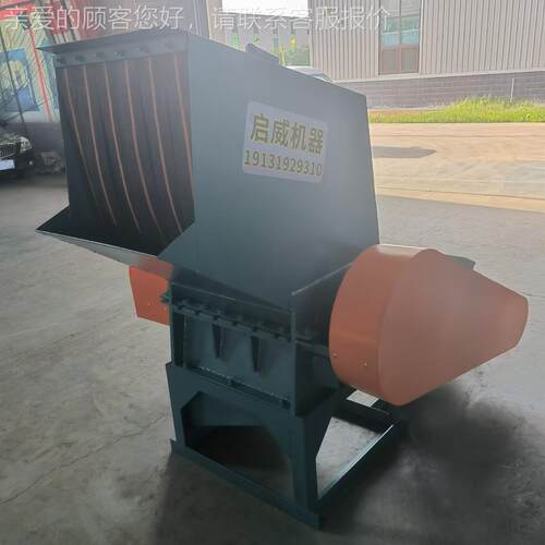 料垃瓶圾碎桶再生破碎机塑 可乐机油壶新型1000粉机
