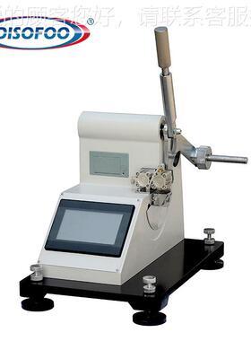 织DSF-YG03物撕裂能测试仪纸埃张塑料性布电工胶布尔撕裂强力测定