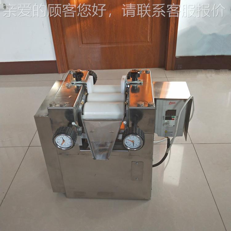 生三辊机重型树脂铅芯膏辊料压机状研磨 260卧式三轴研磨产机