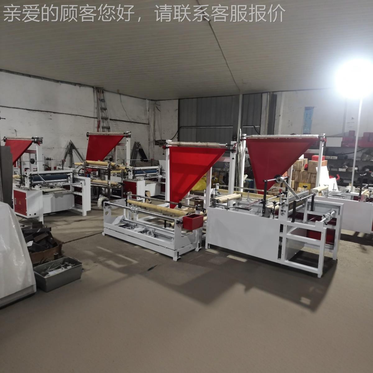 三对折折膜1600机 服卡装袋生产对折机 塑OP角P膜折边机 OPP头袋