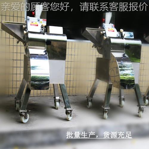 果蔬维切丁机商HPU三用功能番茄肉类草莓猫狗宠多物口粮果蔬品切