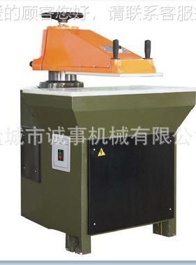 压摇臂裁断机 1液6T臂摆下料机切CS-160 啤机 刀模冲床 皮革裁机