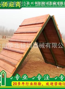 户大型犬训器材 犬类外练拓展训练设练备 障碍训器械 工73435作犬