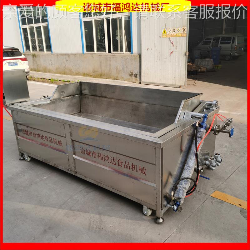 重量大载的猪油蹄肘子电炸锅 炸菜扣肉机器 小型五花肉NXP炸梅机