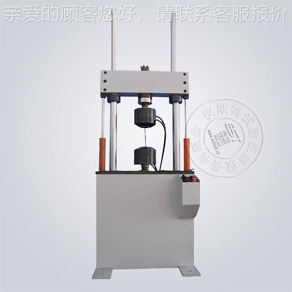 电伺服拉弯扭疲劳试验EPWS-100液机 EP0WS-10 静态性能试验疲劳试