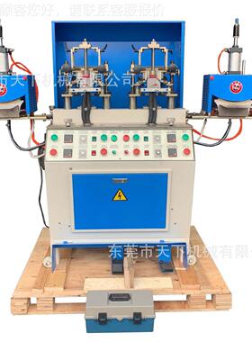 自鞋头蒸汽型热动定HAV-868S冷机