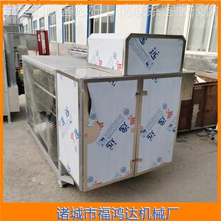 富县屠宰设羊备 整LSY羊脱毛机杀 液压式羊毛设褪备