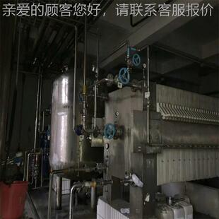 片冷凝器用8352于碱罐制作舞台果 LNG低温液体储效