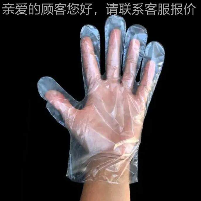 次耐DY-500性PE薄膜一手套防机CPE水磨手套生产设备自动撕边