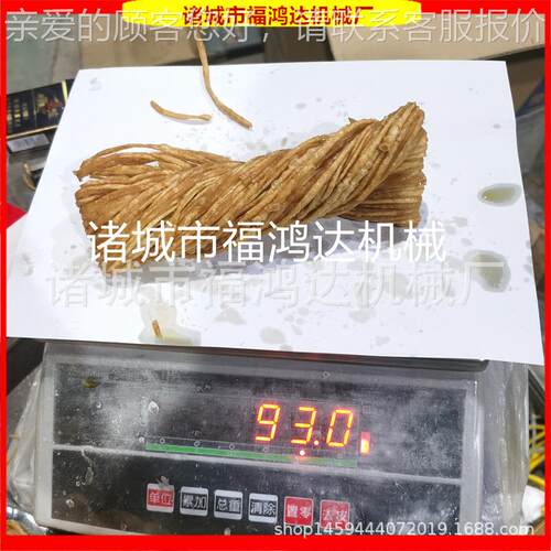 时炸炸100馓斤小馓油机 2两/个麻ZBU花子子电炸锅 自动小馓子油炸