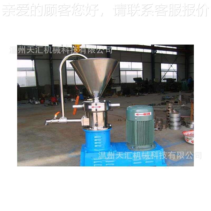 磨使JMF-120用注意事项 胶体体磨使胶用视频 使胶体磨用说明