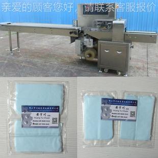 一次性酒店用擦鞋袋布包品装鞋机 CY-250X装擦纸自动包装机CY-250