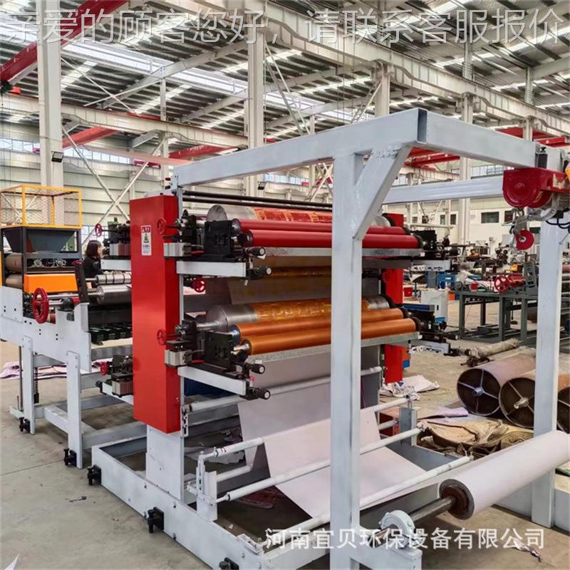 小型家用创YB-22业纸加工设备 清明上坟烧殡葬纸压花冥机 币印刷