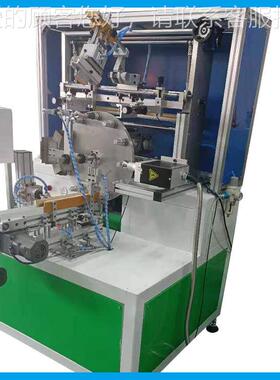 提式圆盘丝印机 人包教包会，节省工，高BS013立效率