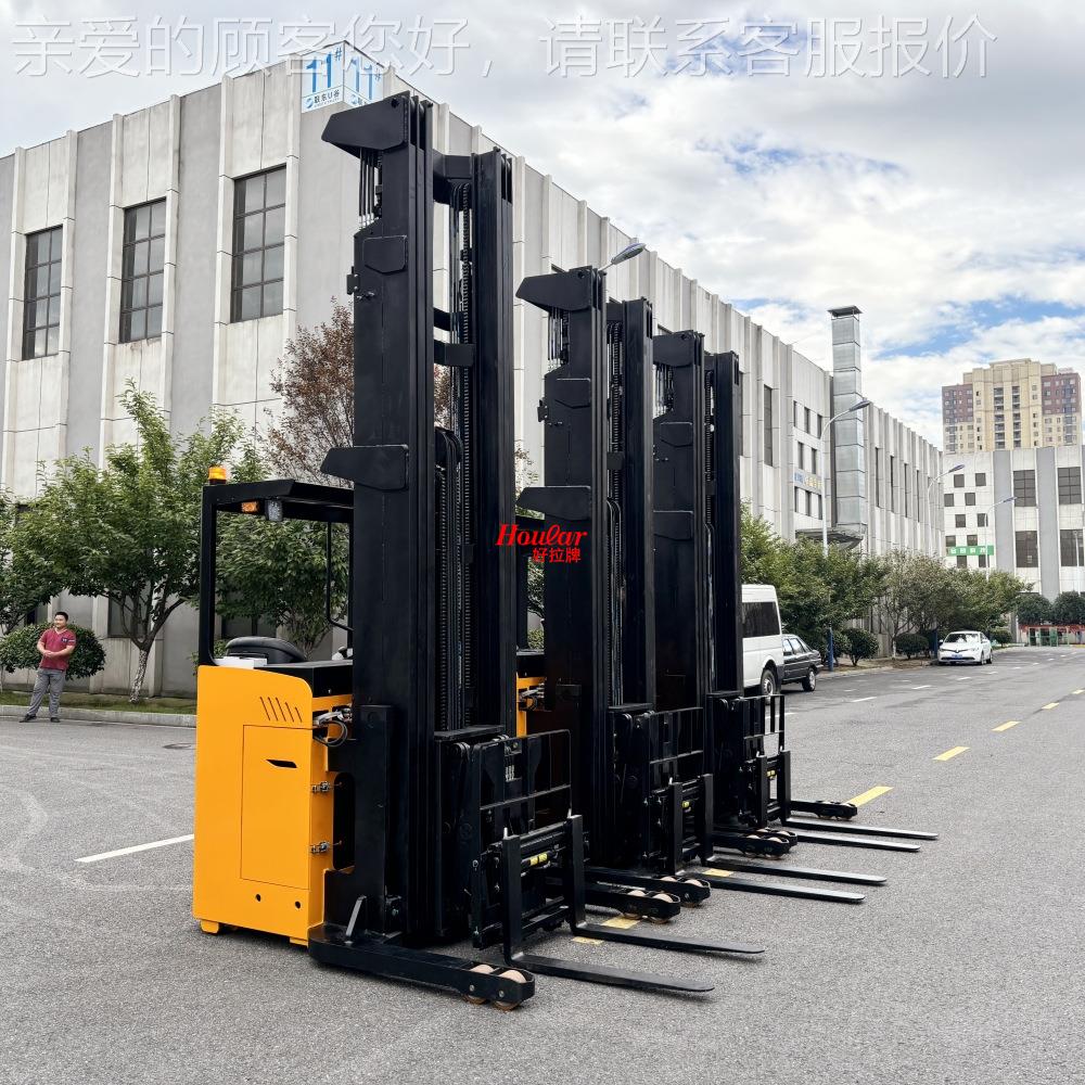 【双位剪叉前移】好拉VAE电动叉车2吨1.叉6吨深托盘堆式高车堆垛