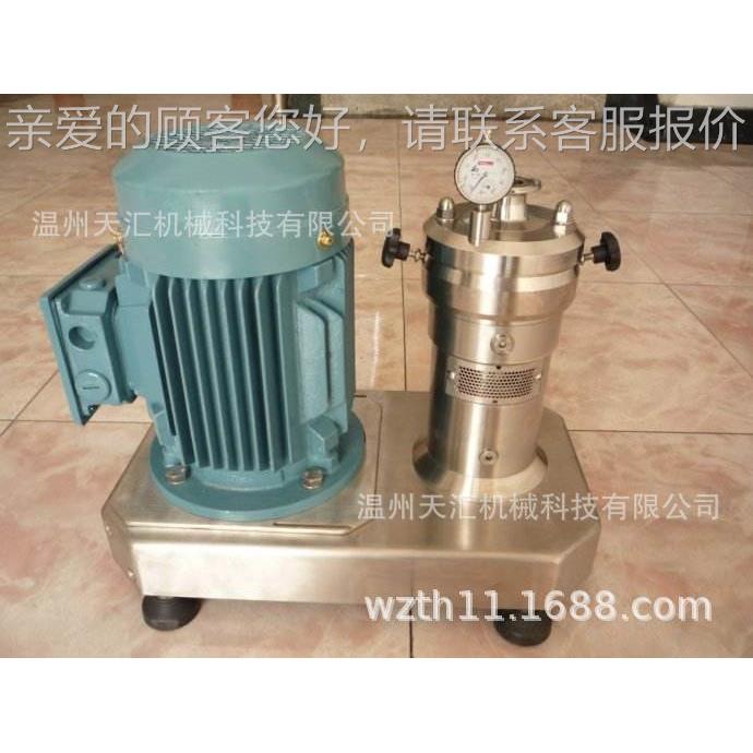 双级价剪切式体体 高剪切胶JMF-120磨胶格