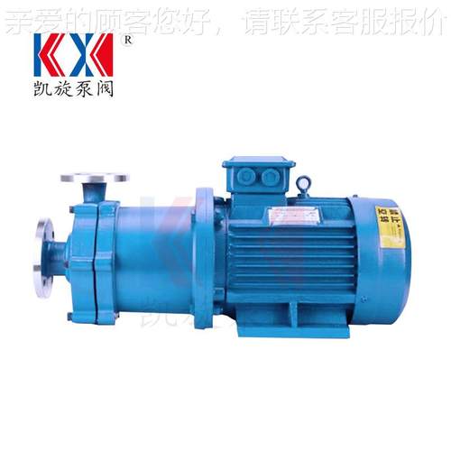 25C Q-泵15不锈钢34磁力泵 氢氧化0钠泵化工卸料泵厂家 GMT阀
