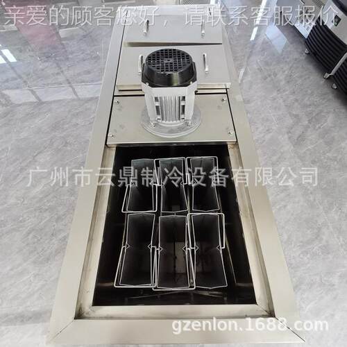 工业冰块机300kg  冰雕WT-IBM30制h冰机 ice b厂lock macine 冰砖