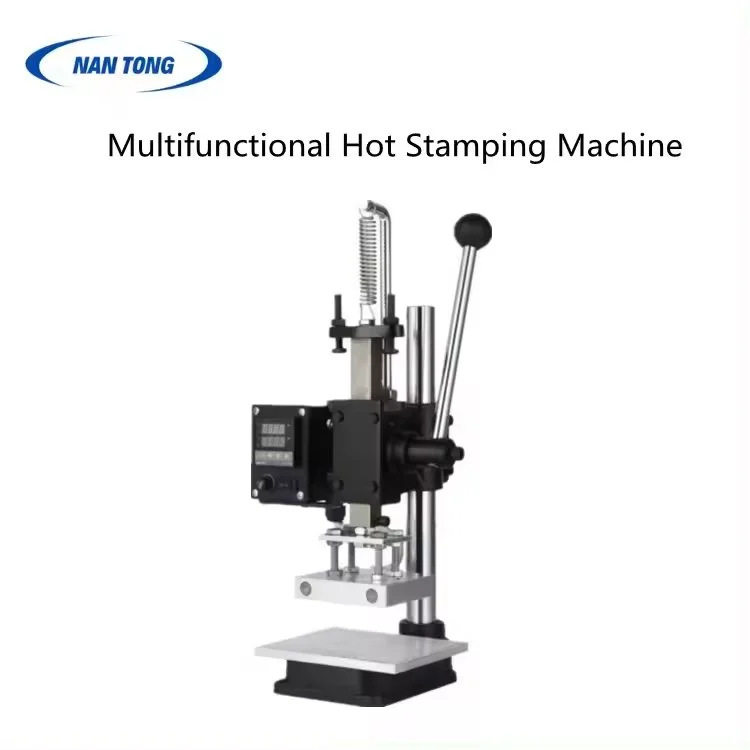 工厂供应多功能烫金机手动热压机操作简便快捷