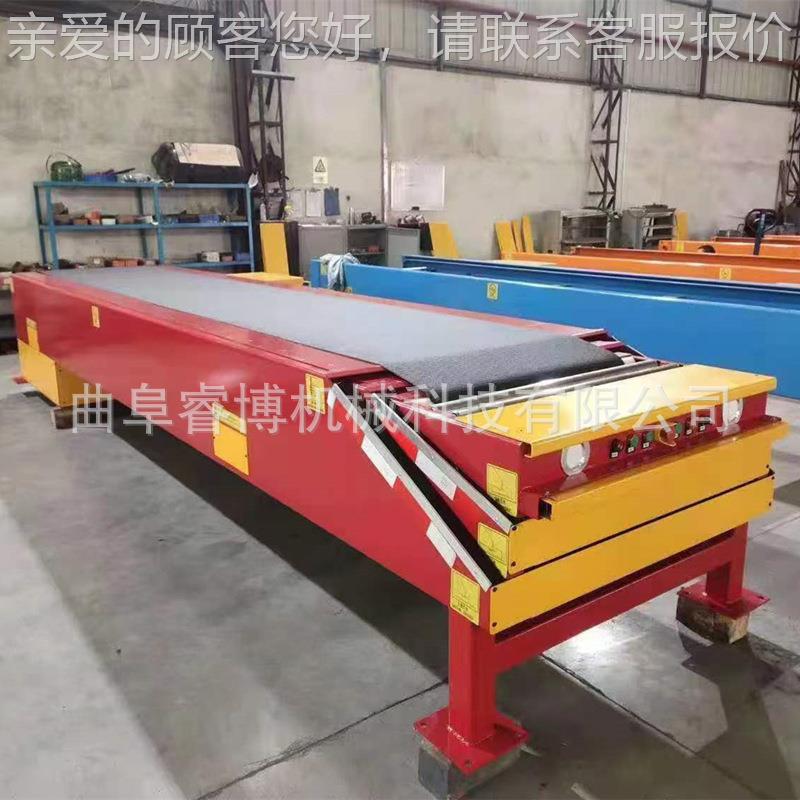 物流装SS500车  卸车机 集料装箱伸缩 传送装货机 传卸货机机