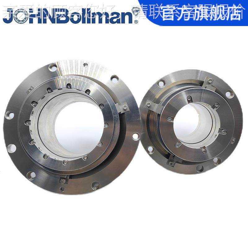 封机封 -PL-D-130-机SE2釜用械密HLM-PL-D 电厂给水泵机械密封