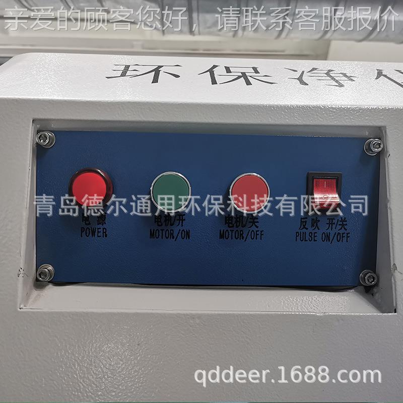 厂AFW家现货壁挂式烟净型化器车除间焊焊接烟尘除尘小空气净化设