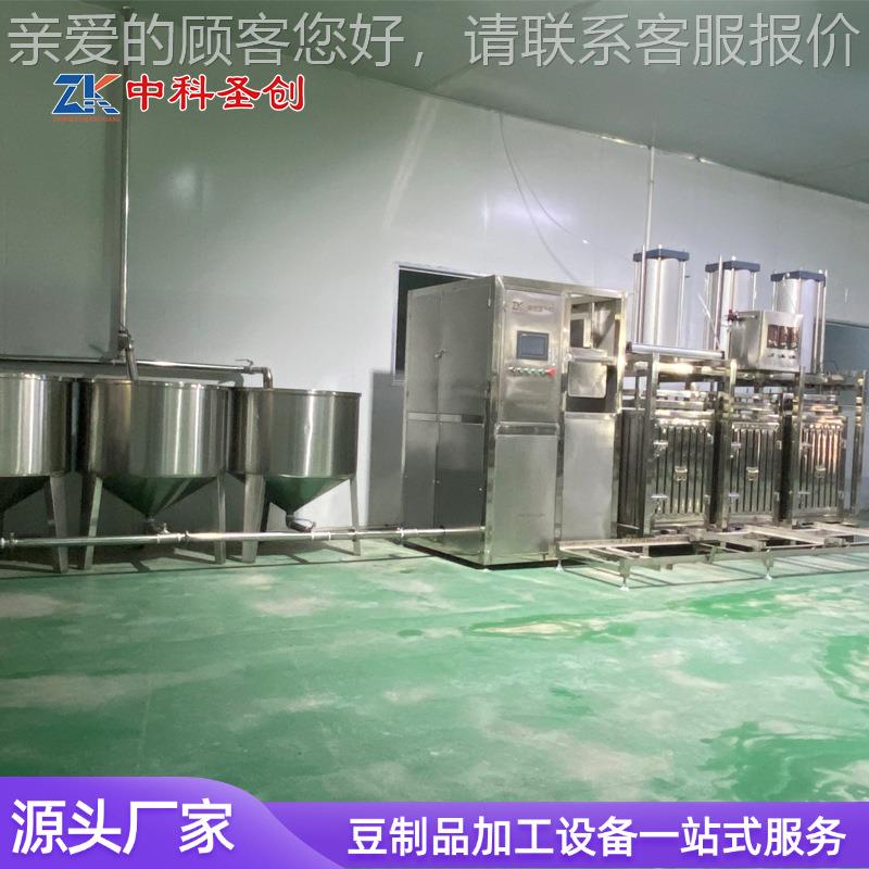 智ALQ能实用低新耗型豆干机 手工脑干机舀 款商白用豆腐干机规格