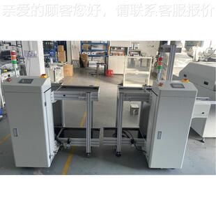 深圳厂下家YPYPSULD-3SULD全-350自动上板机 P板CB自动上板机电池