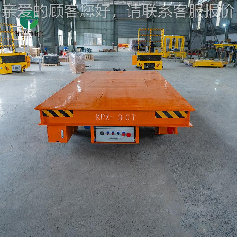 KPX-6T电板动搬运车 蓄电池供NCW电十叉轨道字电动交转盘车电动平