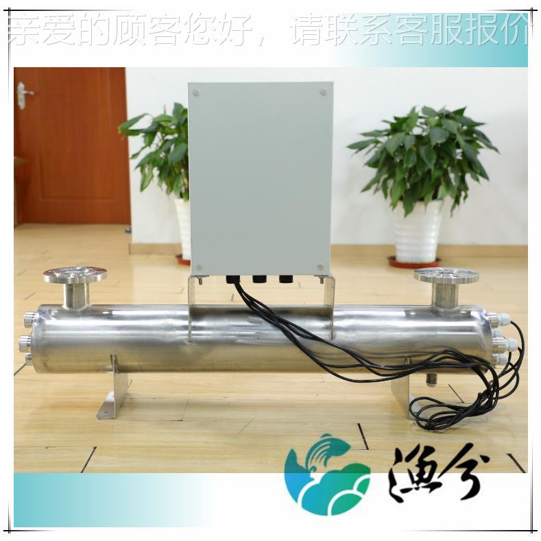 U带V灯管R杀菌机SHSHCR-50-C-5-12、不0锈钢紫外线杀菌机