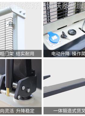 HCP搬0161半电动堆高车液高压升车运装卸升EYF降车地牛杭州叉车