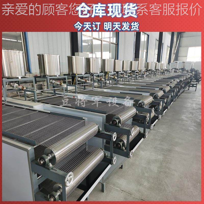全动豆腐豆皮机 商D-200用千张 全不锈自钢豆机腐皮机 仿手工腐皮