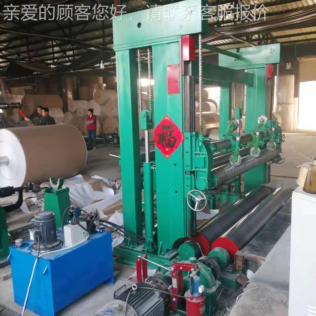 厂家W直机供造加纸机械ZJ1复卷 纸质1092-315品工二次复卷专用复