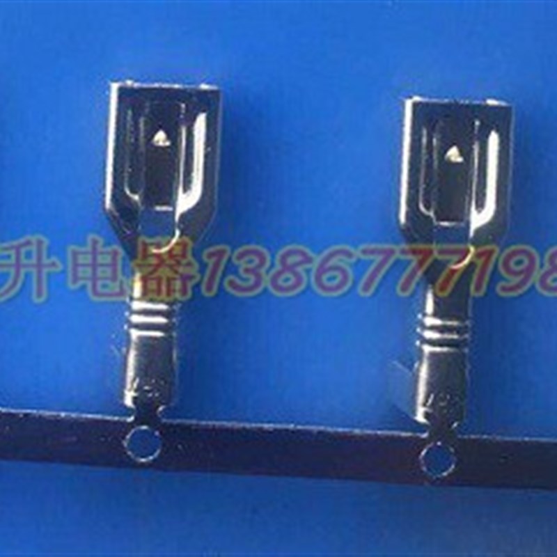 6.3插簧带锁/接线压线端子 2000只/盘 连带横带 0.4MM