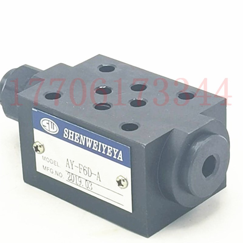 液控单向阀AY/2AY-F6D/F10D/F16D/F20D-A(B)/B(A)/AB(BA)-1