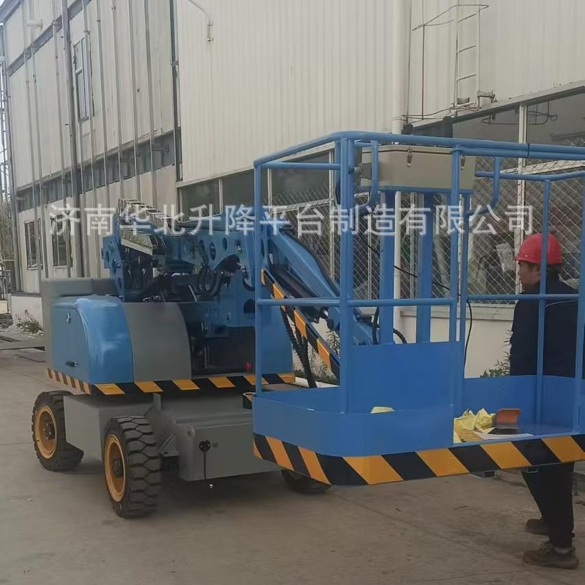 自行曲臂式高空作业车20米24米升降机电动柴油升降平台户外厂家