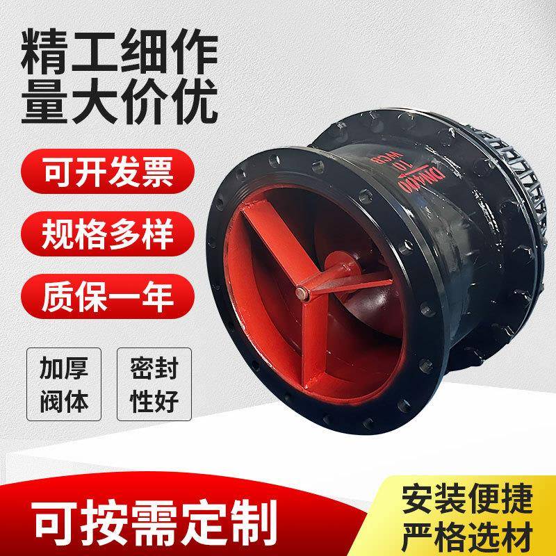 大口径升降式一体底阀无缝焊接H42X-10阀芯铸钢底阀DN400水泵