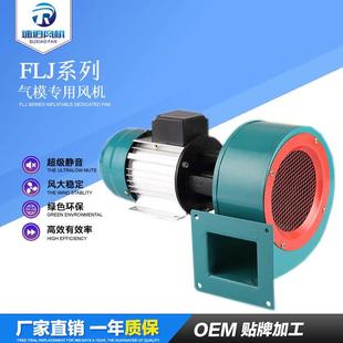 DF低噪声锅炉通风机耐高温涡轮风机多翼离心风机 厂家直销新款